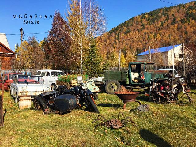 怀旧博物馆公园