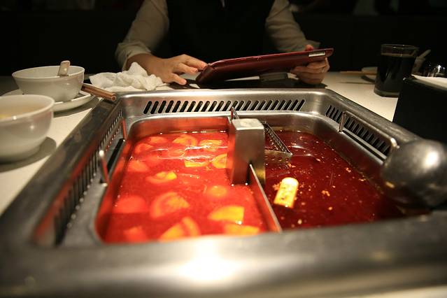 海底捞(五店市店)