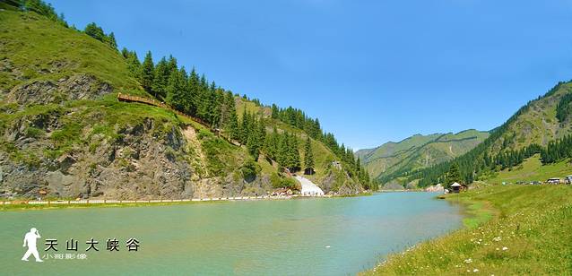 乌鲁木齐天山大峡谷