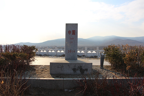 东极广场