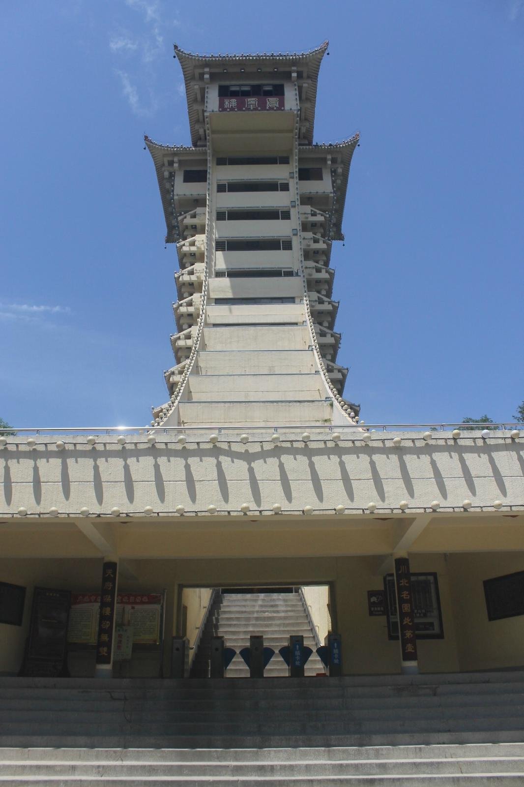 凤凰楼的参观游览大约一小时左右相比较5元的门票非常超值