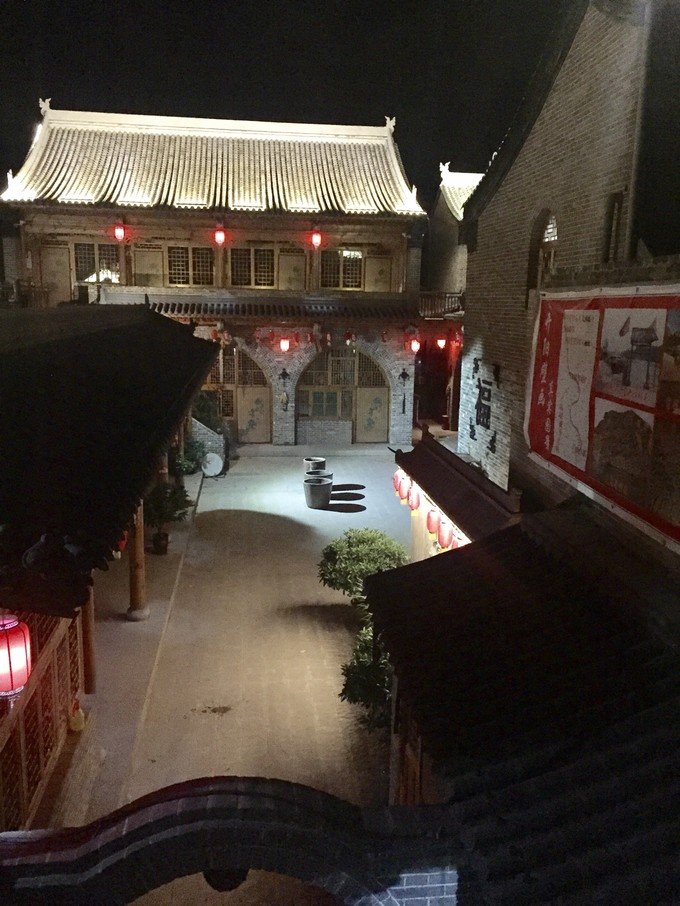 临县碛口祥元隆客栈