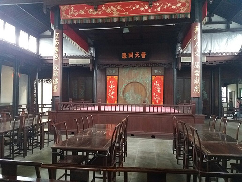 忠王府戏厅旅游景点图片