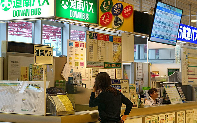 北海道の夏 日本亲子14天消暑悠游记_登别旅游