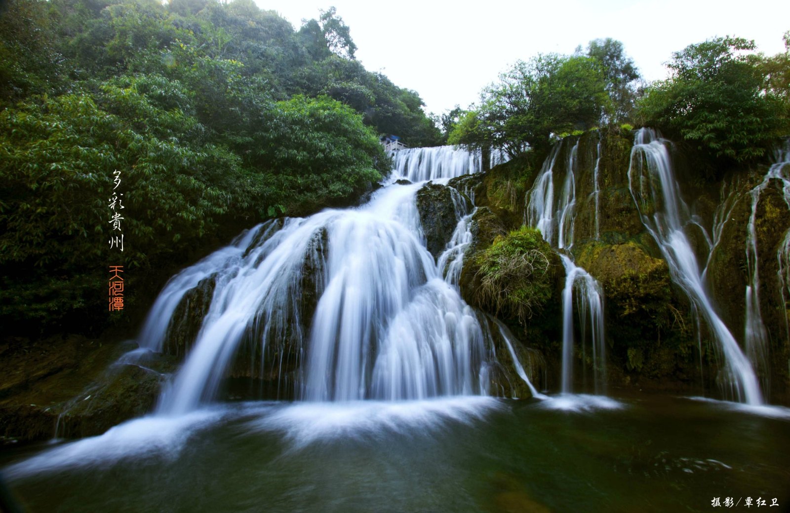 不过景区新增加了贵阳故事街和滨水休闲区方便游人休息用餐这其中最爱
