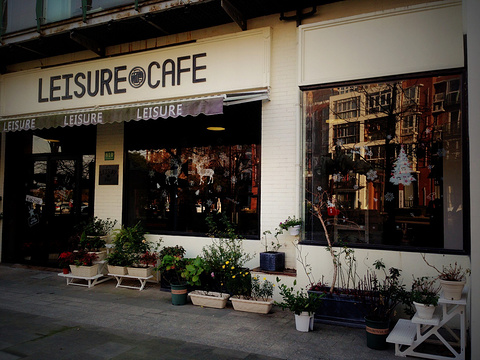 leisure cafe旅游景点攻略图