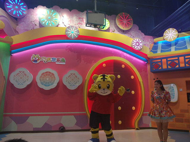 巧虎欢乐岛(北京坊店)