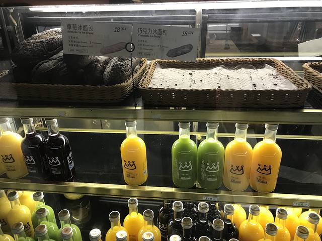 野上麦田面包店（钟楼店）