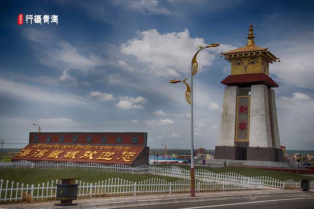 慈悲慧眼感恩塔