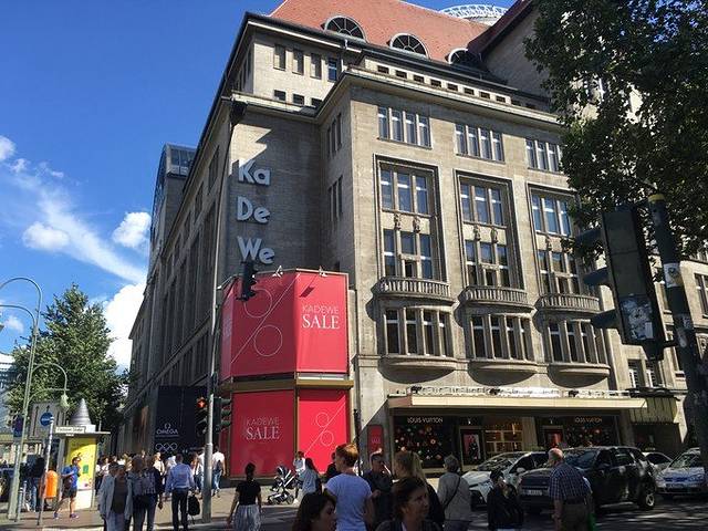 欧罗巴购物中心