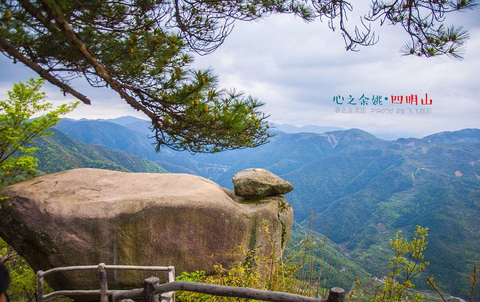 寻香识路 心之余姚-余姚旅游攻略-游记-去哪儿攻略