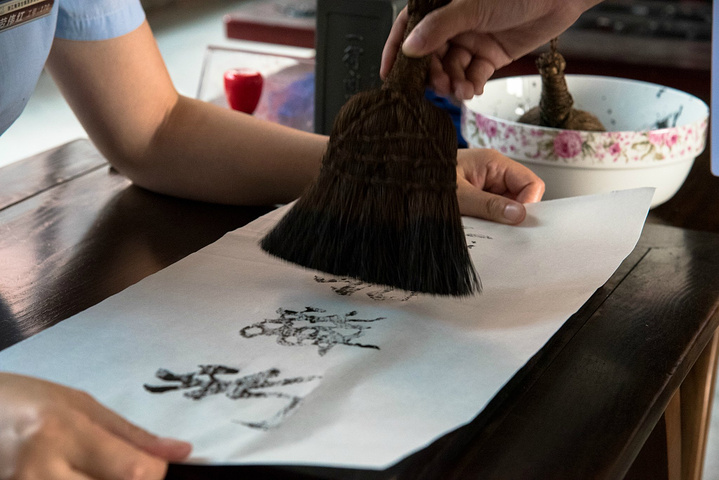 传统工艺体验雕版拓印