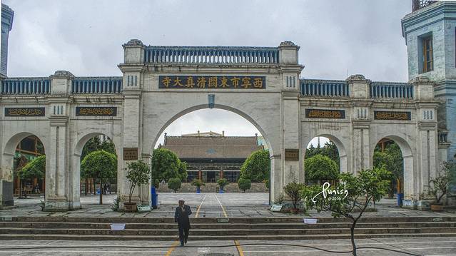 西宁市东关清真大寺