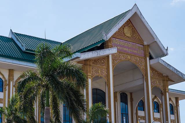 老挝国家博物馆