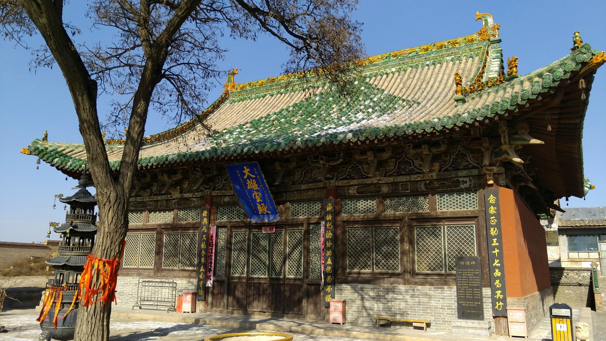 单檐歇山顶,庑殿顶和歇山顶的区别,单檐歇山顶构架示意图_大山谷图库