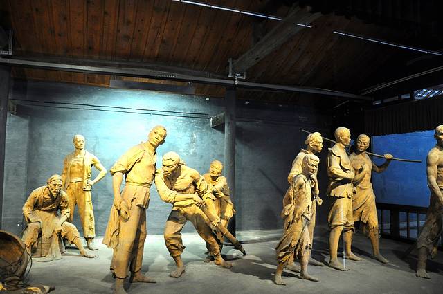 刘氏庄园博物馆