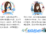 丽江旅游景点攻略图片