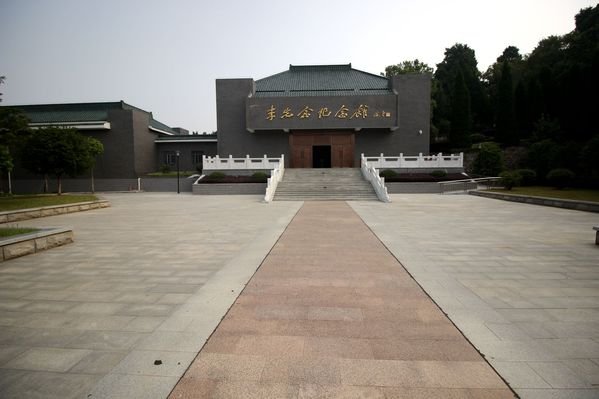 黄麻起义和鄂豫皖苏区纪念园