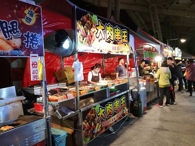 MAJI MAJI 集食行乐