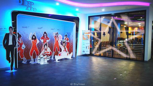 Galleria百货店名品馆