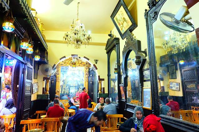 El Fishawy Coffee Shop