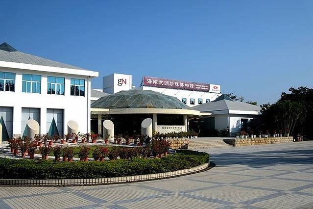 三亚京润珍珠文化馆