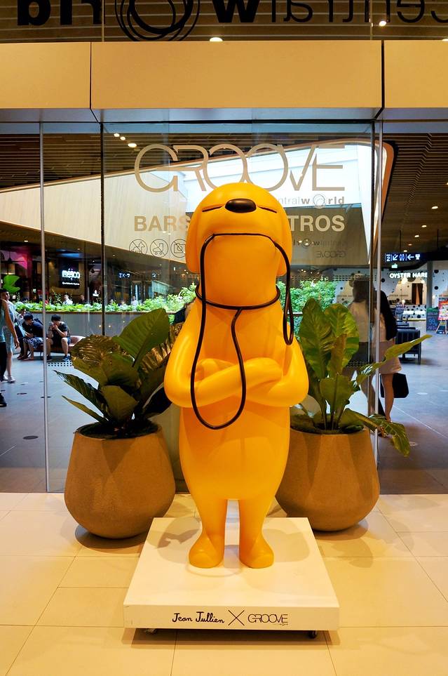 建兴酒家(暹罗广场商场分店)