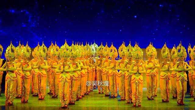 “澜沧江·湄公河之夜”歌舞篝火晚会