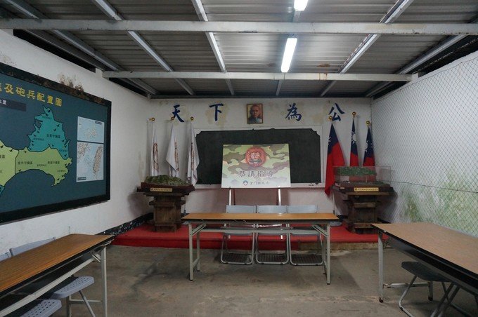 点,狮山炮阵地,当年主要负责金门东北部海域的安全,两岸对峙时期,一枚