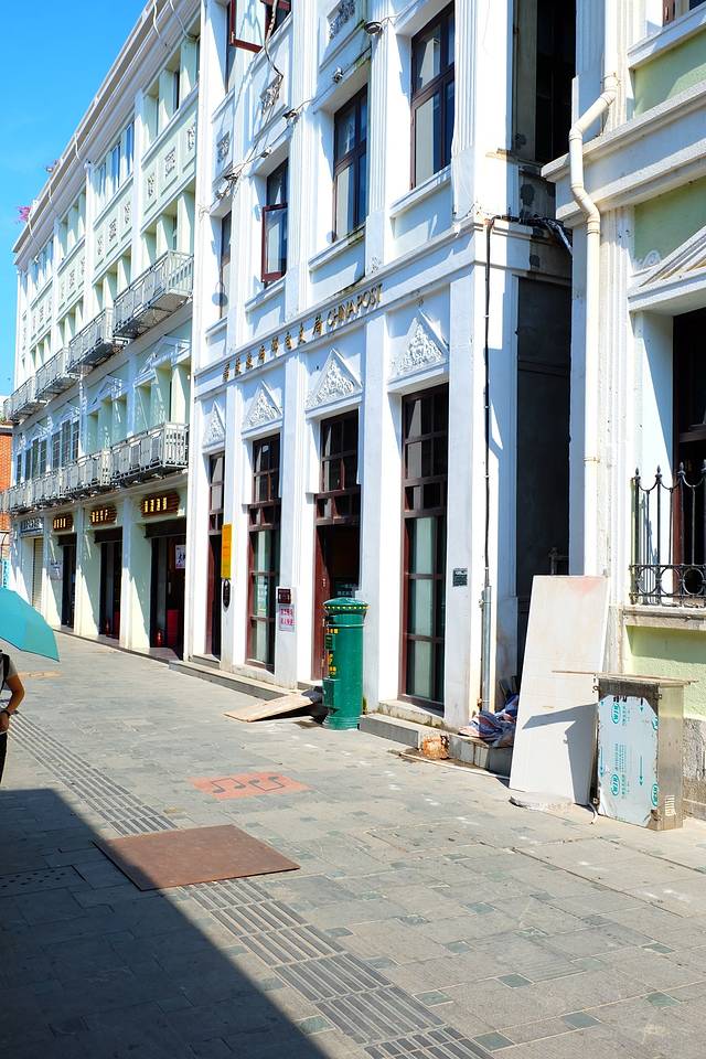 中国邮政(鼓浪屿邮电支局)