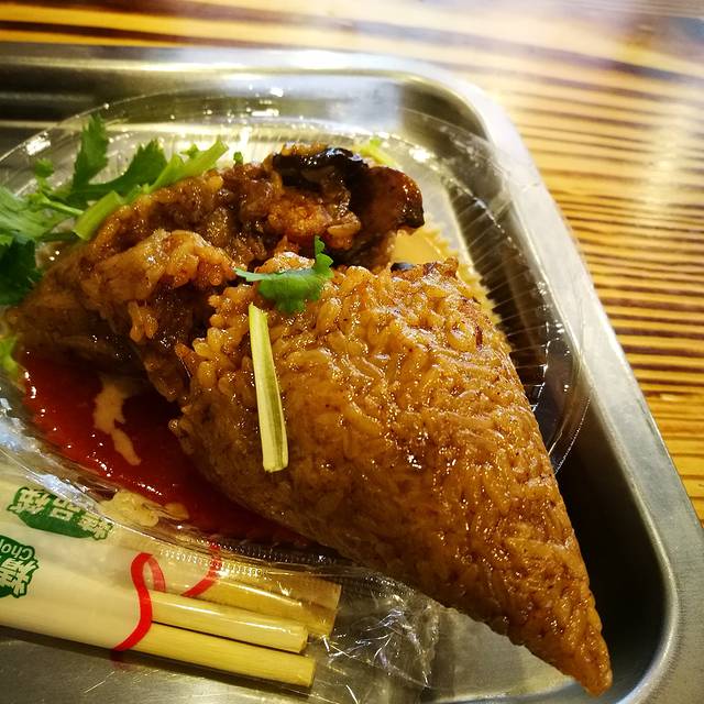 闽南疯古早味小吃