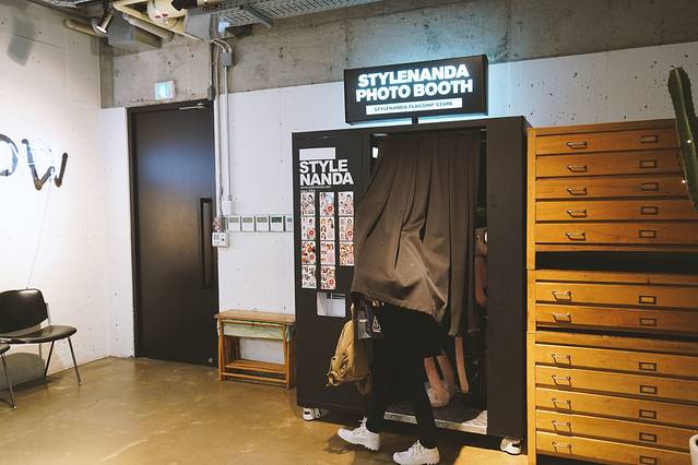 STYLENANDA旗舰店（弘大店）