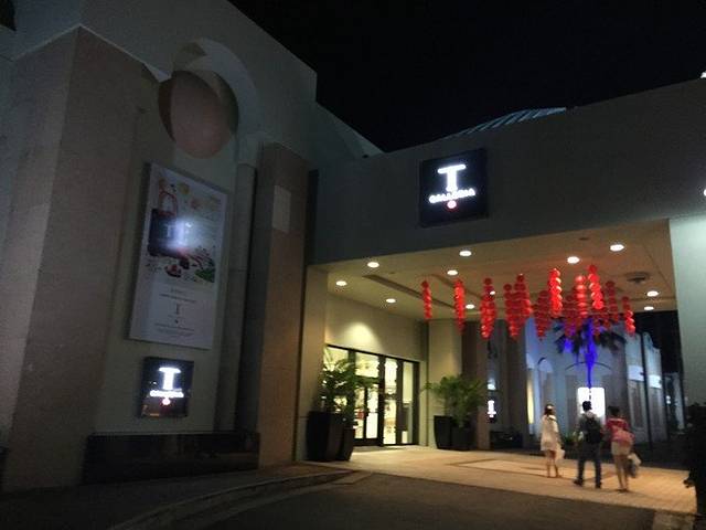 DFS免税店卡诺亚度假村店