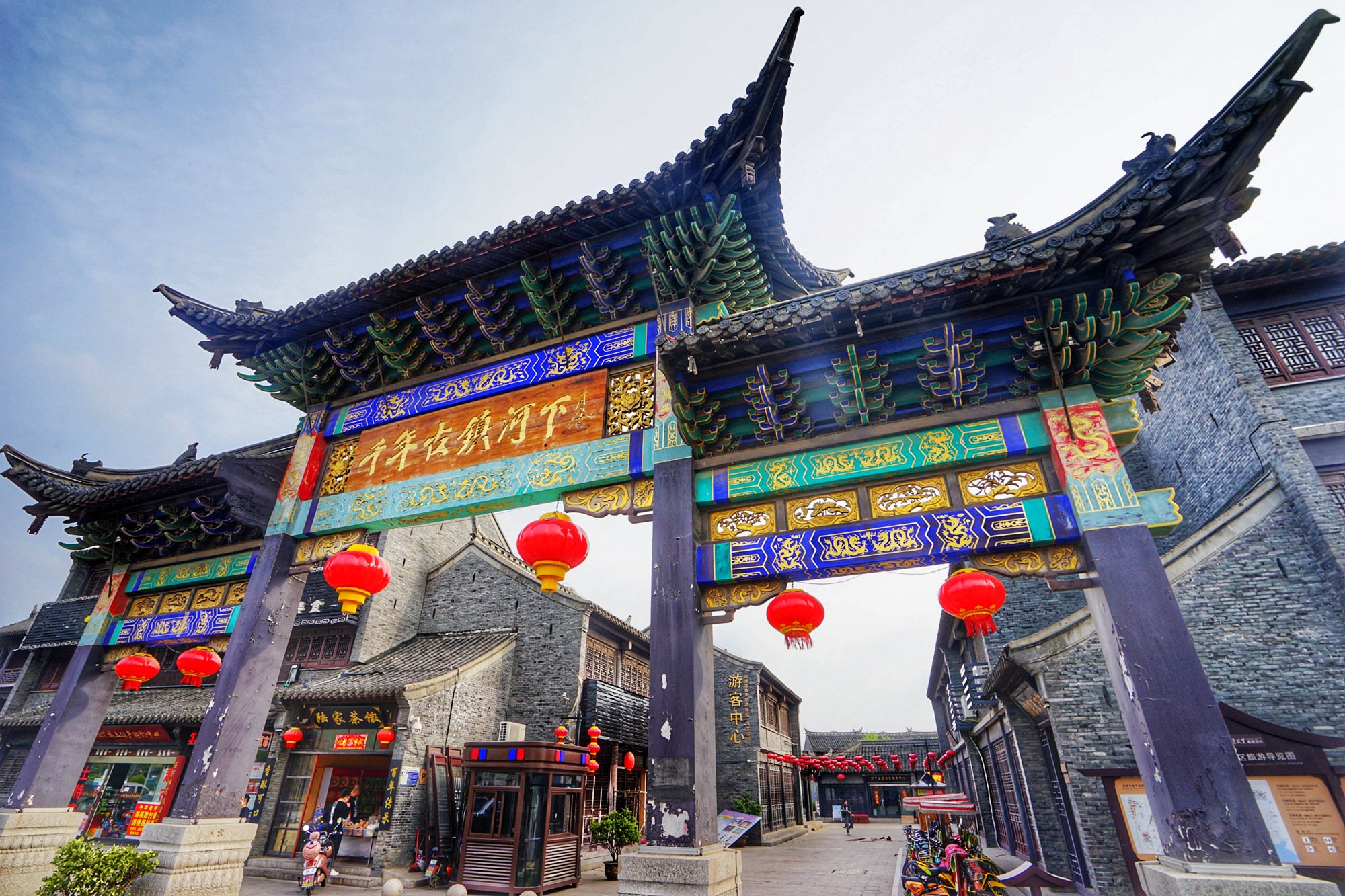 但是里面有一个绝对:"小大姐,上河下,坐北朝南吃东西",据说数来年来