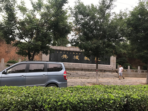 郭亮村旅游景点攻略图
