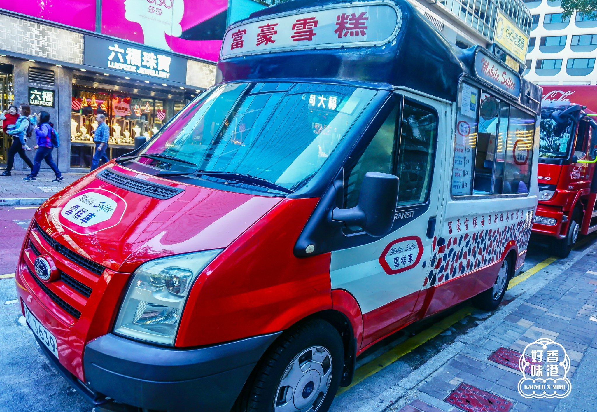 车,很是好奇,但之前几日都未曾寻觅到它的踪影,没想到在离开香港之前