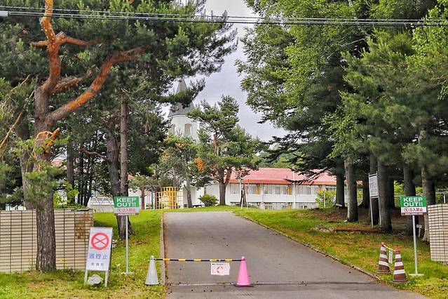 美瑛町立美马牛小学校