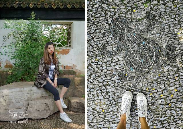 虎丘山风景名胜区-拥翠山庄