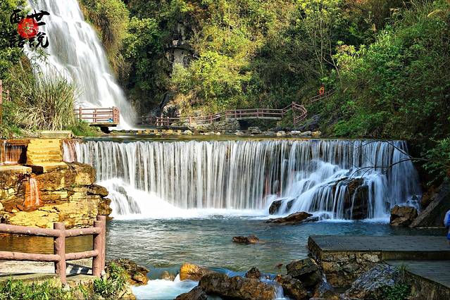 华蓥山天意谷景区