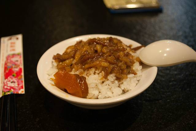 胡须张卤肉饭(内湖瑞光店)