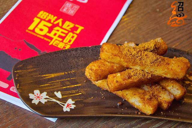 寻宝记绍兴菜(状元楼店)