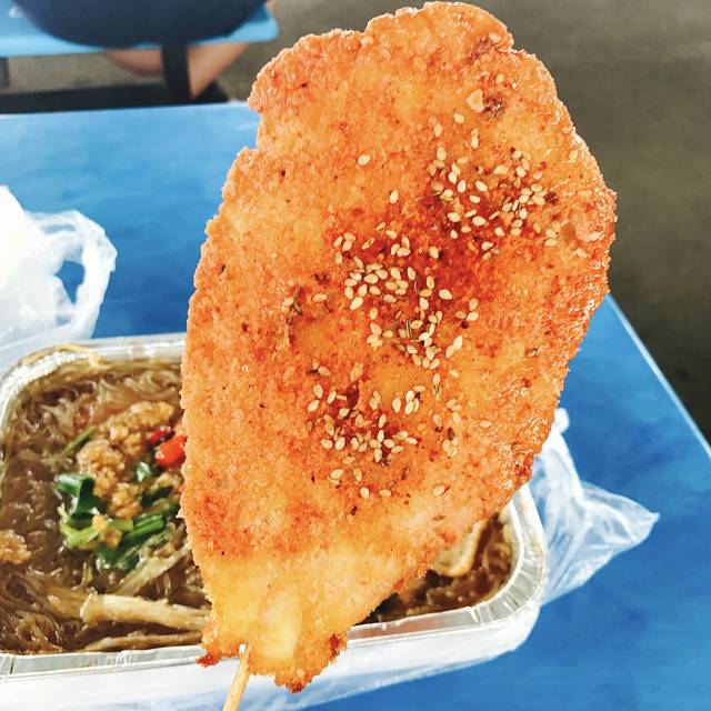 塔湾·兴顺国际夜市