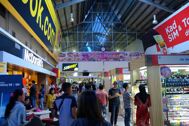 马六甲长途汽车站