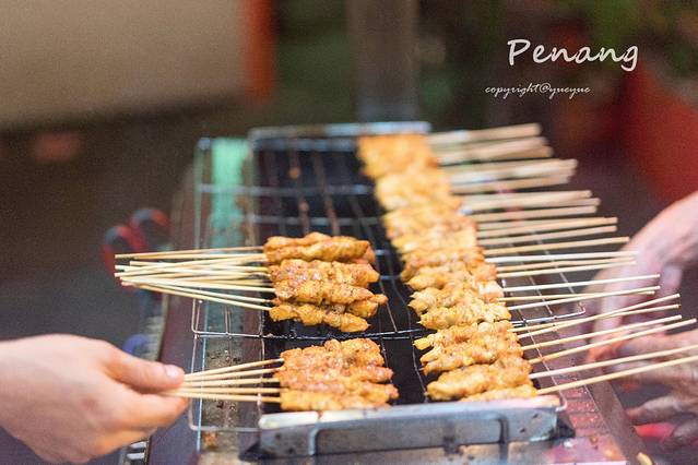 Red Garden Food Paradise & Night Market