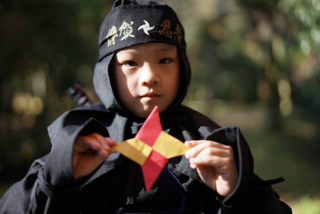 伊贺流忍者博物馆