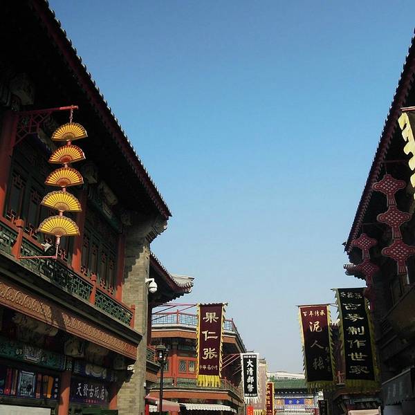 古文化街附近有什么 f51969cfb99c50b5.jpg_600x600x70_cfc3f209.jpg