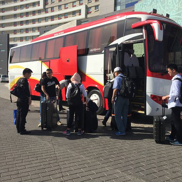 2019伊玛目·霍梅尼国际机场_旅游攻略_门票