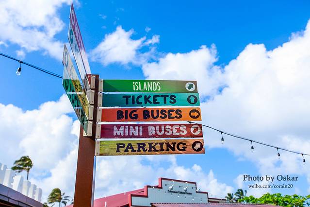 波利尼西亚文化中心