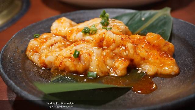 京の焼肉処 弘（木屋町店）