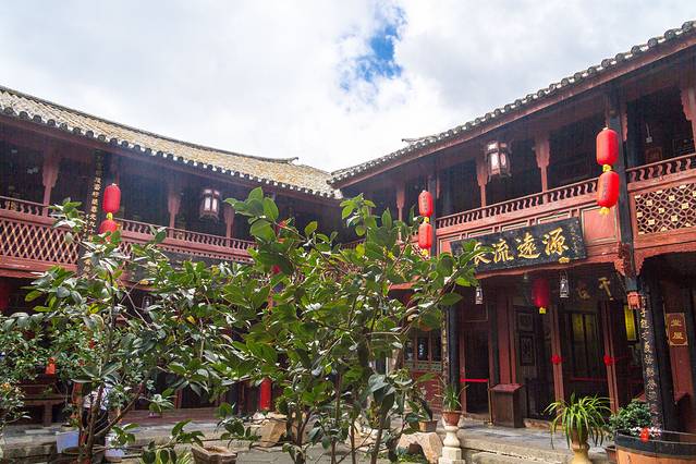 严家大院博物馆